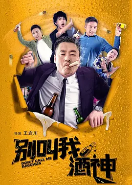 成人欧美精品一区二区不卡